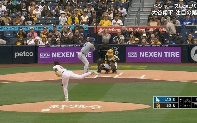 大谷翔平も思わず“ガン見”する現代の魔球ナックルの劇的変化 ファンも注目「あれは打てんわ」「ハエが止まりそう」