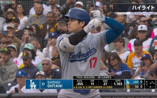 一体、何が起きた！？ 大谷翔平の打席で“異様な雰囲気”に… 衝撃の爆音！敵地ファンから大ブーイングがヤバすぎると話題に　ファン騒然「気にしてないw」「メンタル強すぎ」