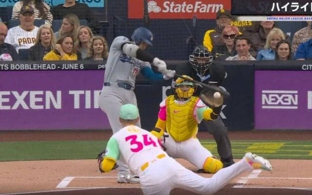 この動きはなんだ…！？大谷翔平もやられた“魔球”がヤバすぎる　強打のドジャース打線から三振を奪いまくる変化球が話題に「ボールが逃げる」「変化量ヤバいな」