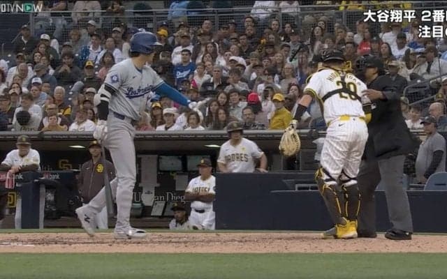 これは反則レベル！ 大谷翔平、審判に見せた“神対応”がヤバすぎると話題に　ファンから称賛の嵐「反応早っ！」「ほんとに優しいな」