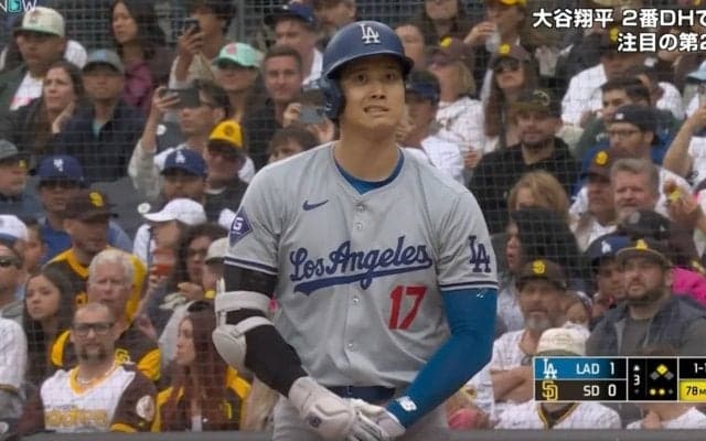 球場騒然！ 大谷翔平に一体、何が起こったのか…！？ “疑惑の一球”で一瞬見せた“表情”がヤバすぎると話題に「この顔ｗ」「かなり貴重だろ」