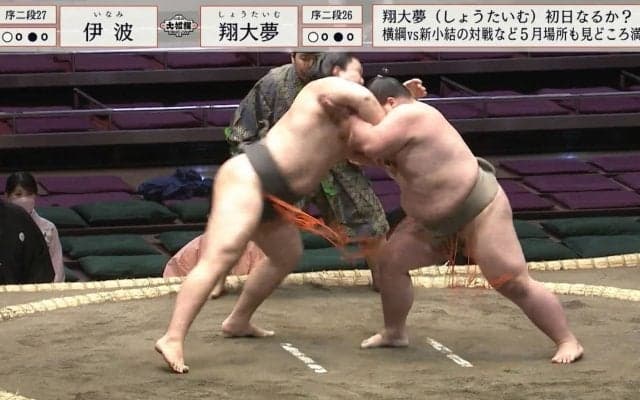 角界の大谷翔平が登場!? 四股名が話題の力士にコメント欄沸き上がる「ショウタイムきたー」「コメ欄すごいな相撲こんなにあったっけ」注目の高さに驚きの声も