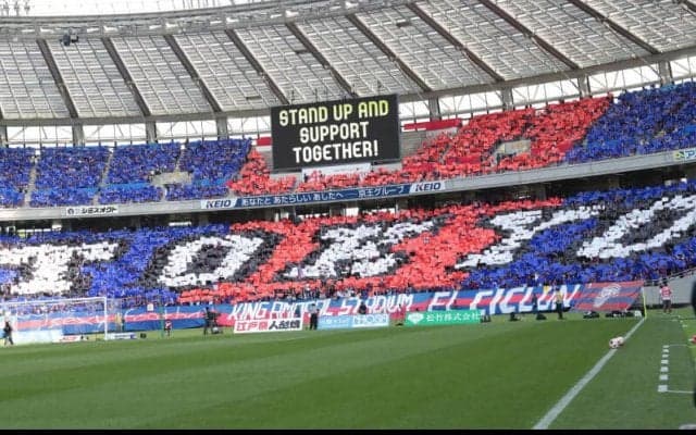 FC東京が明治大MF常盤亨太の来季加入内定を発表！　大学経由での帰還に