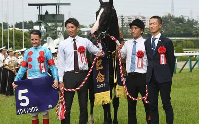 宝塚記念ファン投票が5月16日(木)からスタート 今年も豪華賞品が7200名に当たる