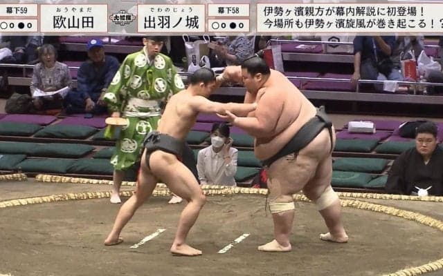 体重94キロvs252キロ 無差別級の一番で小兵が奇襲に成功 館内の異様な盛り上がりに勝った本人が笑っちゃうほっこりタイム「なにこの幸せな時間w」