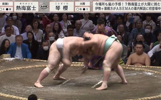 高須院長、国技館に現る 取組終了直後の立ち上がるスピードに一部の視聴者が注目「早々と帰ろうとする院長」「すっと立ち上がる」「お元気そうでよかった」