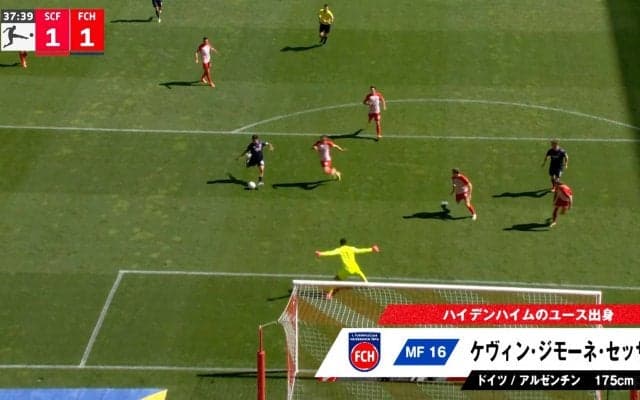 堂安律も呆れ顔…「なんだその守備」「ザルすぎるやろ」まさかの“お見合い→あっさり失点”の一部始終にファン唖然「お粗末すぎる」「まったく寄せてない」