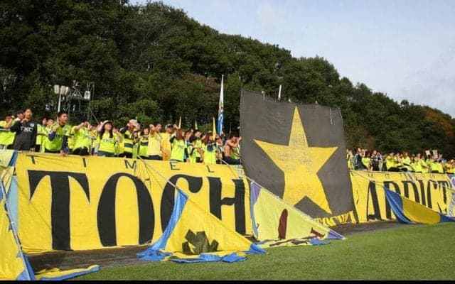 9戦未勝利、5連敗でJ2降格圏の栃木が田中誠監督、柳下正明HCと契約解除