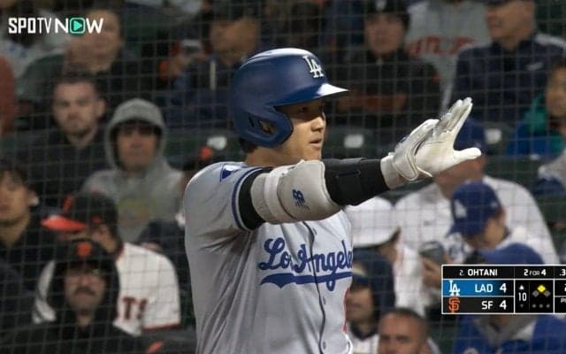 違うでしょ…！ 大谷翔平、勝ち越し場面で球審の“謎判定”に憤り露わの瞬間 直後に三振でファンの不満も爆発