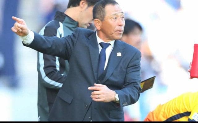 田中誠監督と契約解除の栃木、小林伸二氏が新監督に就任! 昨季終盤は北九州を指揮「逞しく、一体感のあるチームを再び作り上げていきたい」