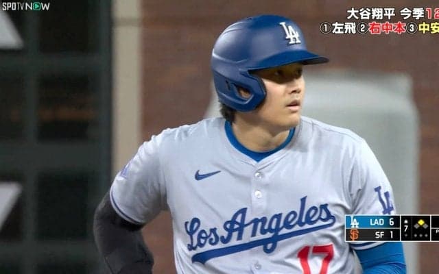 大谷翔平、今季12号含む3安打で本塁打＆打率ともリーグトップ浮上！　サイクル未遂の大活躍で勢い止まらず