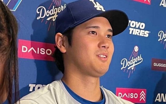 大谷翔平が告白「色々あって睡眠が足りてなかった」　水原被告の事件が及ぼした悪影響