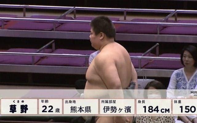 大学9冠の新たな“怪物”力士が衝撃の逆転劇 「そこから勝つんかいw」館内どよめきも