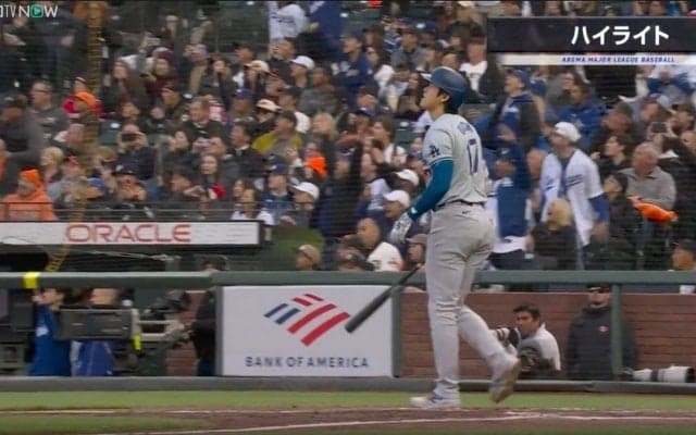 球場騒然！ 大谷翔平、特大アーチを打った瞬間にゆっくり歩き始める… カッコよすぎる圧倒的“確信歩き”が話題に　ファン騒然「量産体制くるな」「リアルに三冠王見えた」