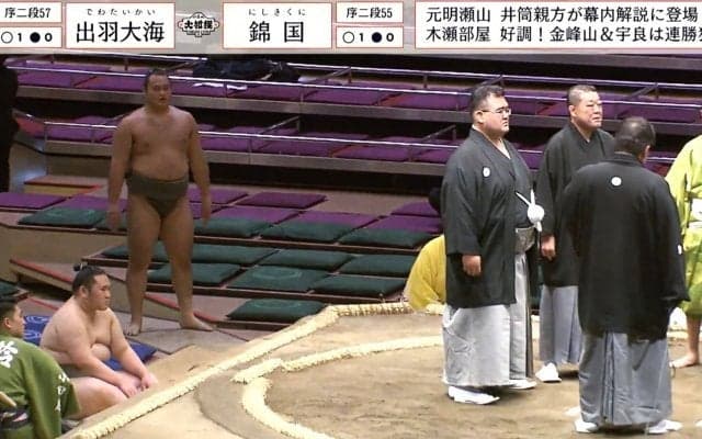 お願いです、相撲の神様！ 物言い協議中に序二段力士が珍しい仕草「こんなの見たことない」「わかりやすい」ファンほっこり