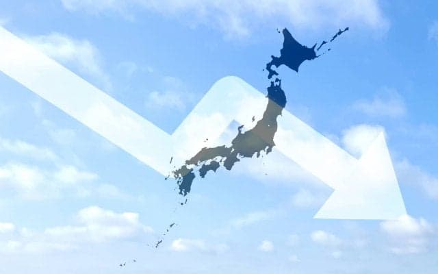 幸福感調査、日本はワースト3位。ワースト1位、2位はどの国？