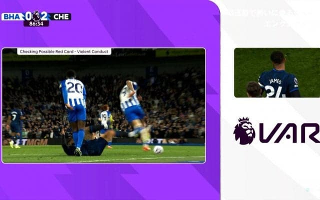 「恥晒し！」「暴力行為だ…」悪質な“報復キック”で退場のチェルシー主将に批判殺到…「短気すぎる」「キャプテンに相応しくない」現地のメディアとファンが怒りと呆れ