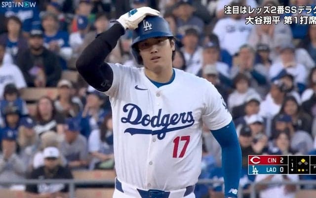 大谷翔平 4戦ぶり無安打も首位打者キープ　今季11個目盗塁でなお“成功率100%”も9回に代打送られ交代、ドジャースは打線沈黙で連敗