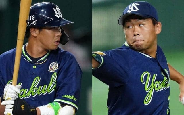 燕・山田哲人＆田口麗斗が1軍昇格　オリ頓宮、宇田川ら3選手を抹消…17日の公示