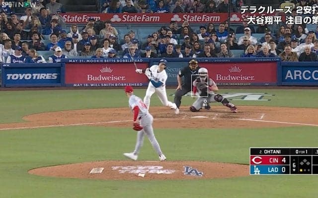 大谷翔平、元NPB助っ人右腕に豪快三振で“ぶ然”「マルちゃんエグい」「懐かしい」元日ハム同士の直接対決にファン注目