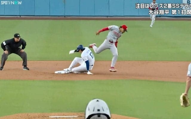 「デラ谷最高」大谷翔平と22歳怪物が“足”で競演！二者二様の“驚速盗塁”がエグすぎる　「技術的には…」仁志敏久氏が指摘したスタートの瞬間