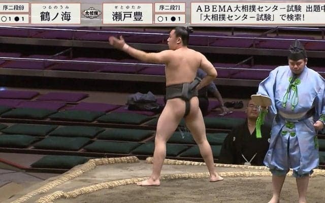 「綺麗すぎて見とれた」四股だけで黄色い歓声も 序二段力士の美しい所作に注目集まる