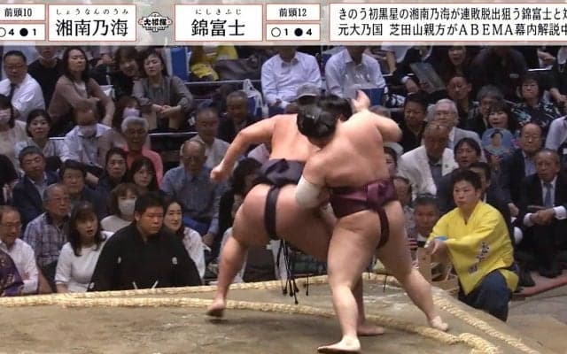見たことのない”足技”に敗れた力士が「えっ？」天を仰いだ瞬間 予想外の結末に「蹴り出したw」ファン騒然