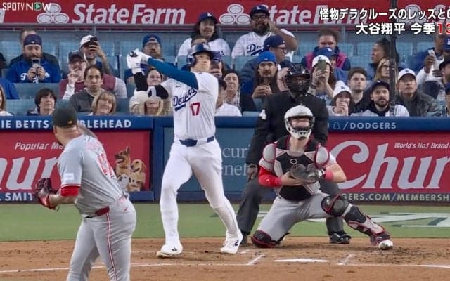 オーマイゴット！大谷翔平の“逆方向引っ張り弾”にバックネット裏の観客も呆然　打った瞬間“口ポカン”衝撃リアクションの瞬間