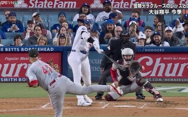 逆方向に引っ張った！ 大谷翔平のとんでもないナ・リーグトップ弾にファン驚愕「軽打かと思った」「なんであれが入るんだw」