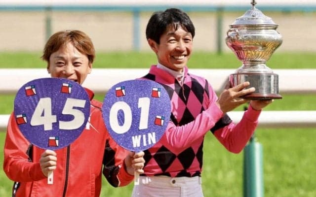 【メルボルントロフィー】武豊騎乗、良血スマートワイスが快勝…池添騎手が4501勝目を祝福