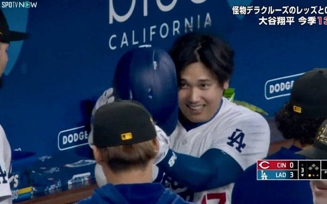 「ハニカミ王子」「ニコ谷さん」大谷翔平、会心アーチで弾けた表情が可愛すぎる！　ダグアウトで見せた感情爆発シーンにファン釘付け