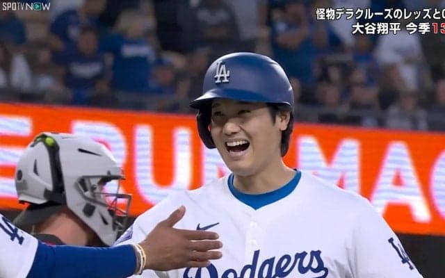 大谷翔平の13号弾でMVPコンビが“喜色満面”　「ベッツとニコ谷」アベック弾が生んだ“超全開ハイタッチ”シーンにファン歓喜