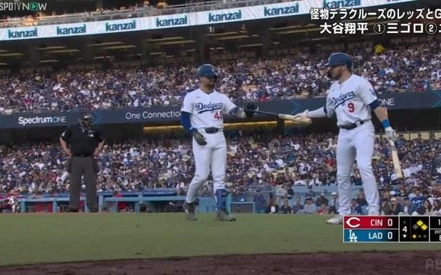 大谷翔平も驚いた？競技が違う？同僚のバットがすっぽ抜け あわやスタンドインで観客直撃級のハプニング「バット投げなら優勝」