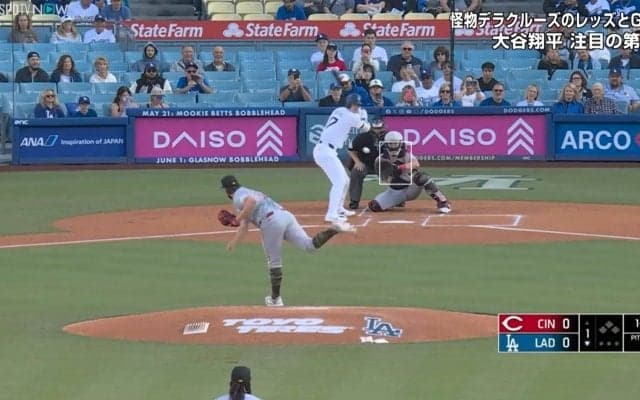 ショーヘイを恐れるな！絶好調・大谷翔平を内野ゴロだらけにした相手バッテリー、覚悟の内角攻め 制球ミスなら即特大弾の“危険地帯”