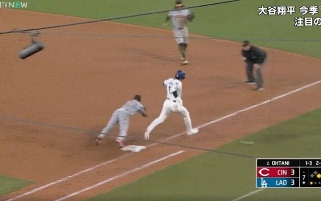 球場騒然！ 大谷翔平が大ピンチ… まさかのハプニング発生　怪物と“爆速対決”… 内野手史上最速の爆肩スローがヤバすぎる 「速っ！」「ツンツンしたいのかな？」