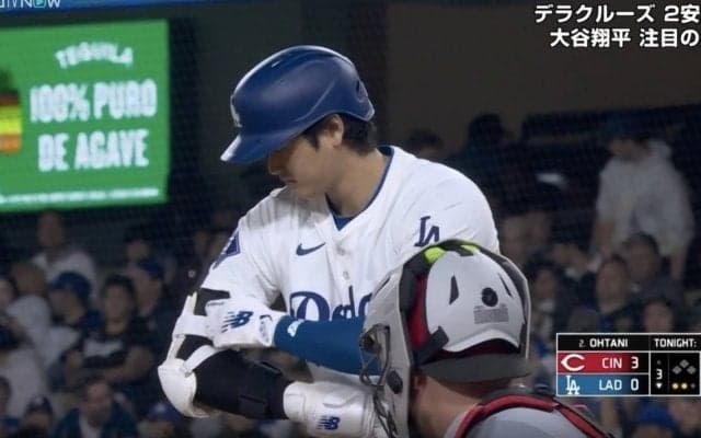 カチカチカチ… 大谷翔平は一体、何をしているのか…！？ 打席で見せた“謎の動き”　2ストライクからのルーティンにファン注目「ピッチャーは怖いだろうな」「なんか強そう」