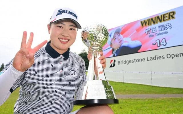 21歳の竹田麗央が早くも今季3勝目「自信を持ってプレーできている」