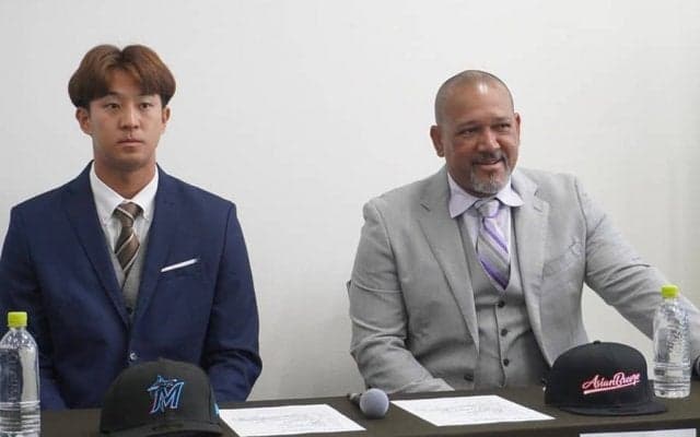 元広島右腕がマーリンズ契約会見「凄い環境でチャレンジ」　GM補佐「球速はまだ伸びる」