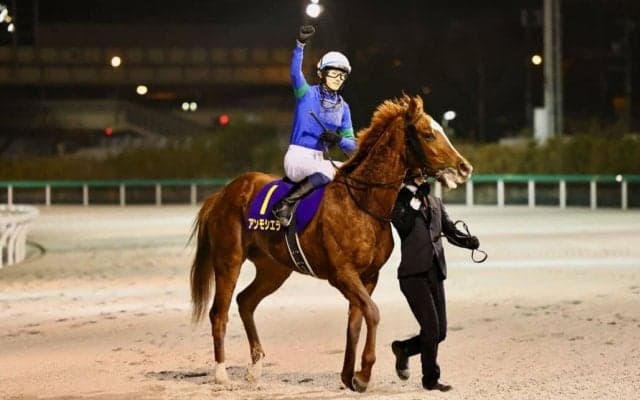 【東京ダービー】JRAアンモシエラなどが選定