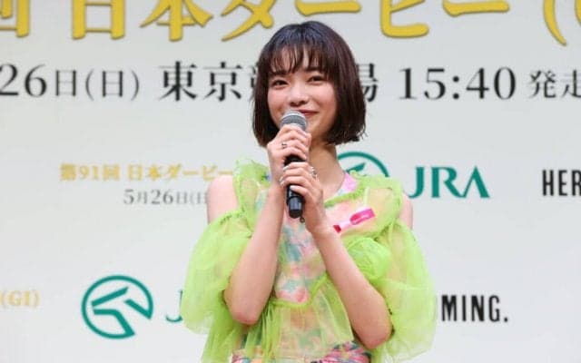 見上愛がUMAJO SPOTをPR「おいしいスイーツもあります」…日本ダービーPR発表会