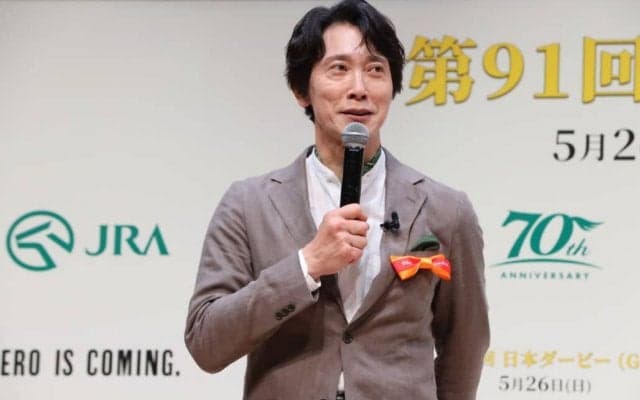 佐々木蔵之介「みんなに勇気や希望をくれた（キズナの）このダービーが印象に残っています」…日本ダービーPR発表会
