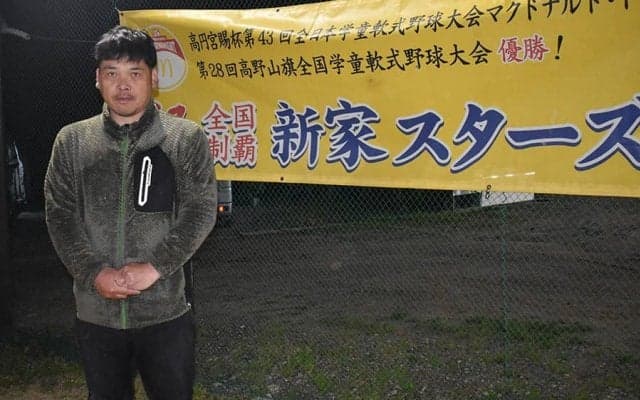 “主役不在”の大人の飲み会「何のためやろ？」　日本一も祝杯なし…親を楽させる信念