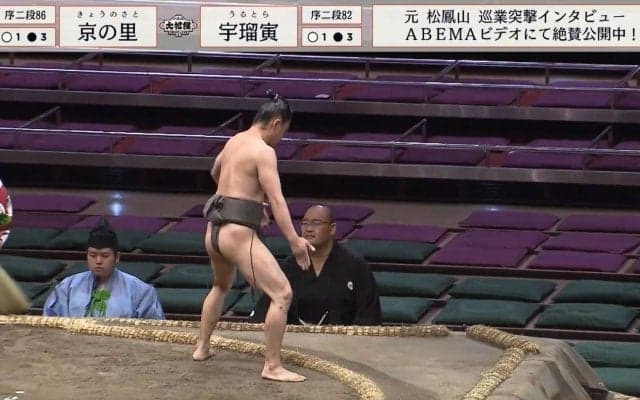 35歳、泥臭くても戦う！体重61キロ超軽量級力士、体重差104キロの相手に奇襲 速攻で制し館内は喝采