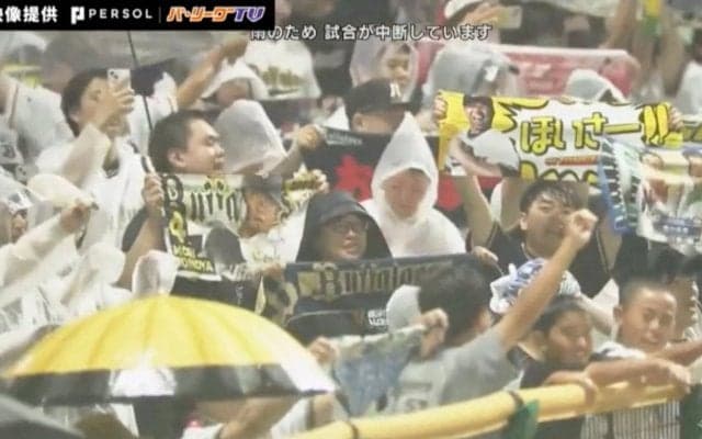 球場騒然！オリvsロッテファンの“豪雨の応援合戦”がアツすぎると話題　スタンドに響き渡る“大声援”に「今年一番の名シーンだろ」「パ・リーグってええなあ」の声