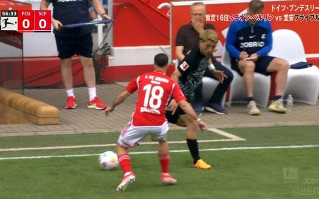 「恋しちゃうよ」堂安律がテクニシャンすぎる！ 超絶オシャレパス２連発→ムカついて敵が削ってきた一部始終「魔術師だ」「なにやそれ笑」