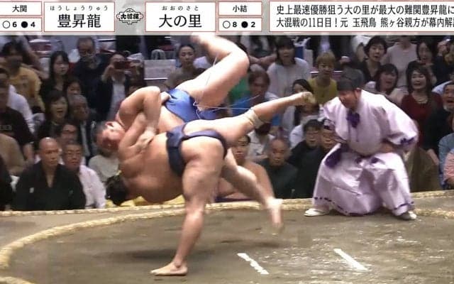 こんな大の里は見たことない…！ 豊昇龍、“衝撃”の投げに館内騒然 181キロの巨体が宙を舞った「すごいひっくり返ったな」驚きの声