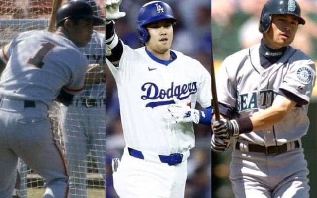 1位は大谷翔平か、王貞治か 米誌が“最高の日本人TOP10”を厳選 長嶋茂雄、野村克也、イチローも伝説打者が続々ランク