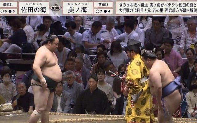 大相撲中継に“存在感強め”な人気お笑いタレントが…「めっちゃ黒い」「かなり健康的」ファン騒然