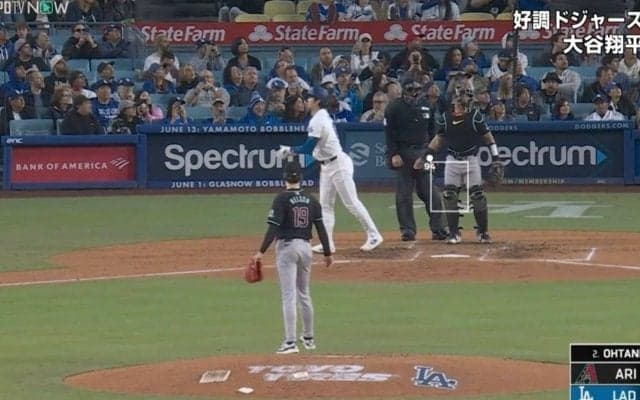 危なっ…！ 大谷翔平に一体、何が起こったのか…！？ 打席で一瞬見せた“珍しい動き”にファン騒然 「えっ？ｗ」「どうした？」