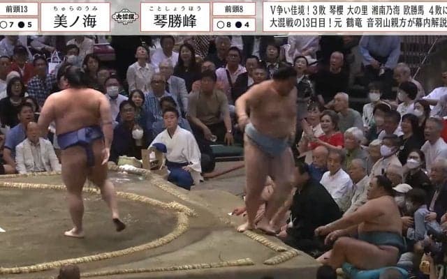 大相撲中継で「デヴィ夫人見っけ」「めっちゃ華やか」“際立つ”存在感にファン騒然 Xでトレンド入りも